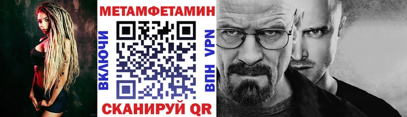 купить наркотики сайты  Талдом  АМФ 98% 