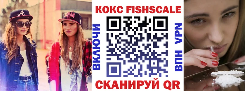 КОКАИН 98% Талдом