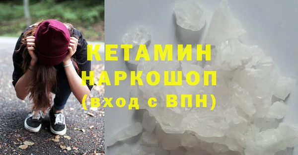 бутират Алзамай