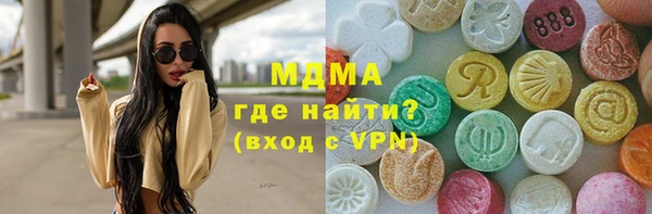 тгк Алексин