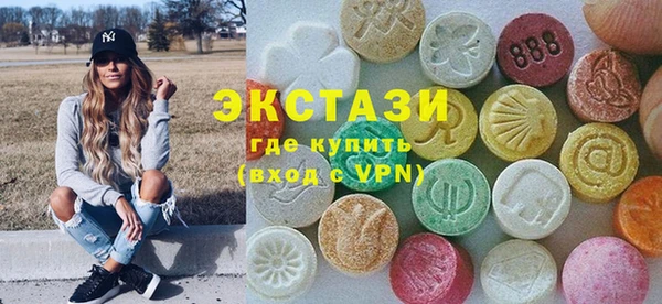 бутират Алзамай