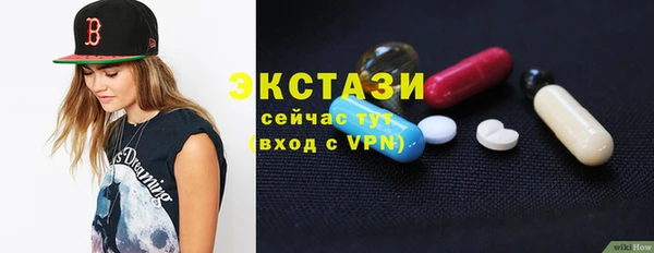 тгк Алексин