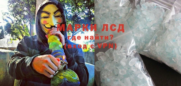 тгк Алексин