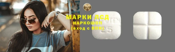 бутират Алзамай