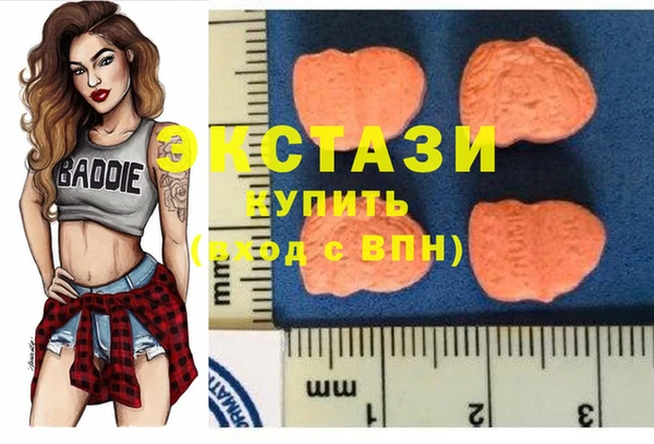 бутират Алзамай