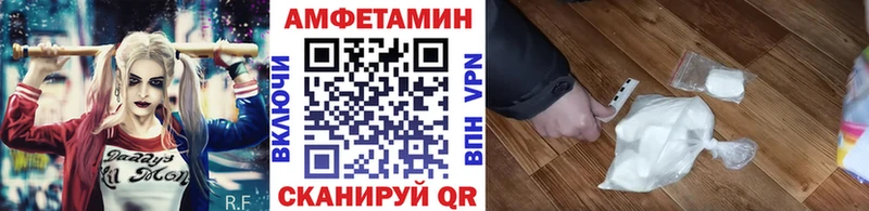 где найти   Талдом  Первитин Methamphetamine 